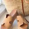 Serra paksupohjaiset pistokkaat, beige